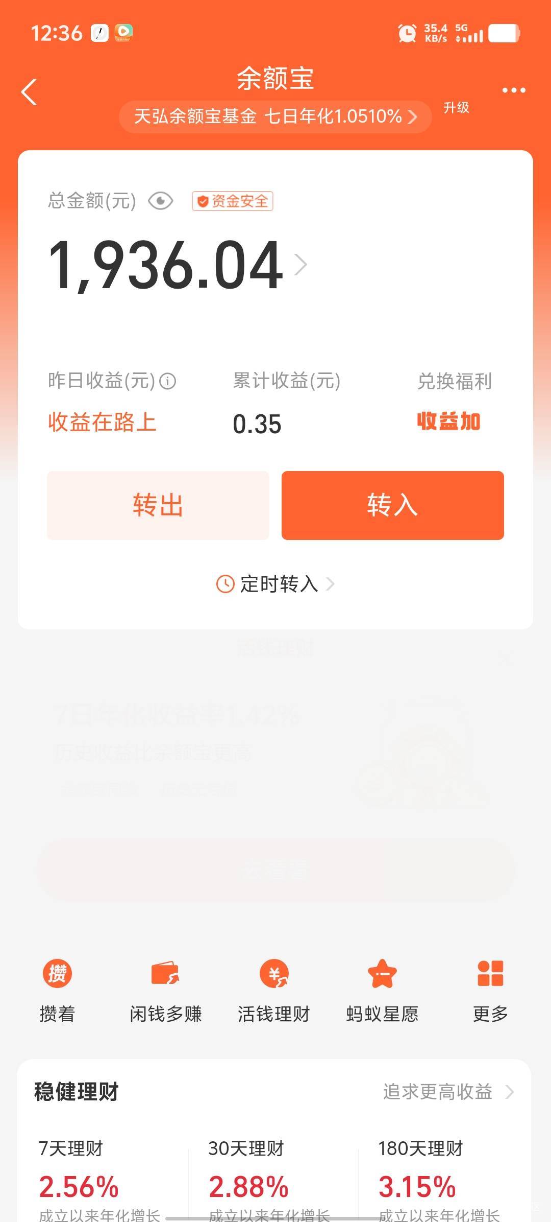 这个国庆的婚礼结束了，总共8场，工资还没发完，奖励自己吃顿好的


77 / 作者:卡农第58申请 / 