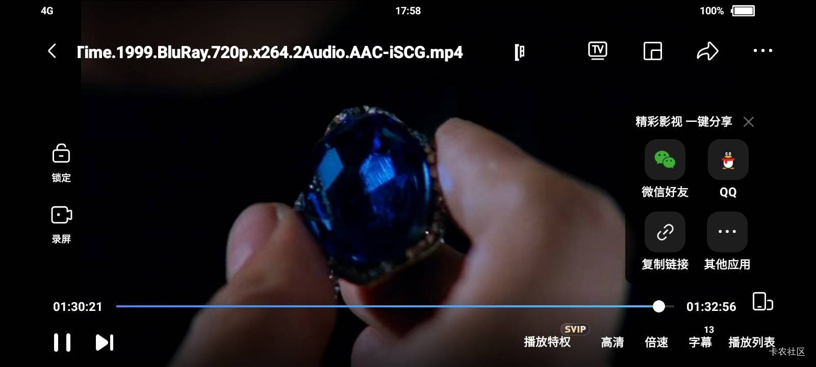 《暗战》结局，这么多年没看懂，结局蒙嘉慧戴的钻戒是不是那颗真的。


52 / 作者:莫大先生 / 