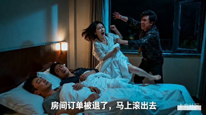 500-150酒店有老哥收吗？
65 / 作者:劳动委员会主任 / 