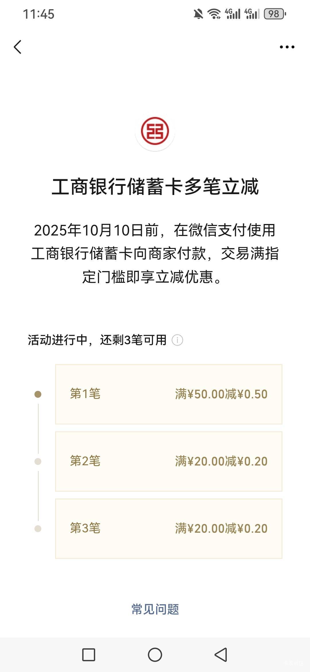 老哥们快充啊90大毛

99 / 作者:下岭贝瘫痪老哥 / 
