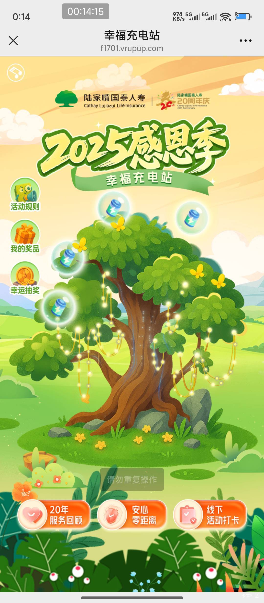 今天陆家嘴国寿只中了两个5ek，那么快就空了


86 / 作者:hem / 