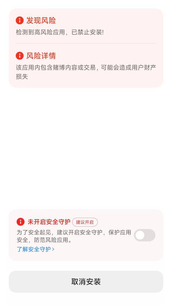 小米飞行模式还是装不了要怎么弄来着

44 / 作者:镂空针织衫 / 