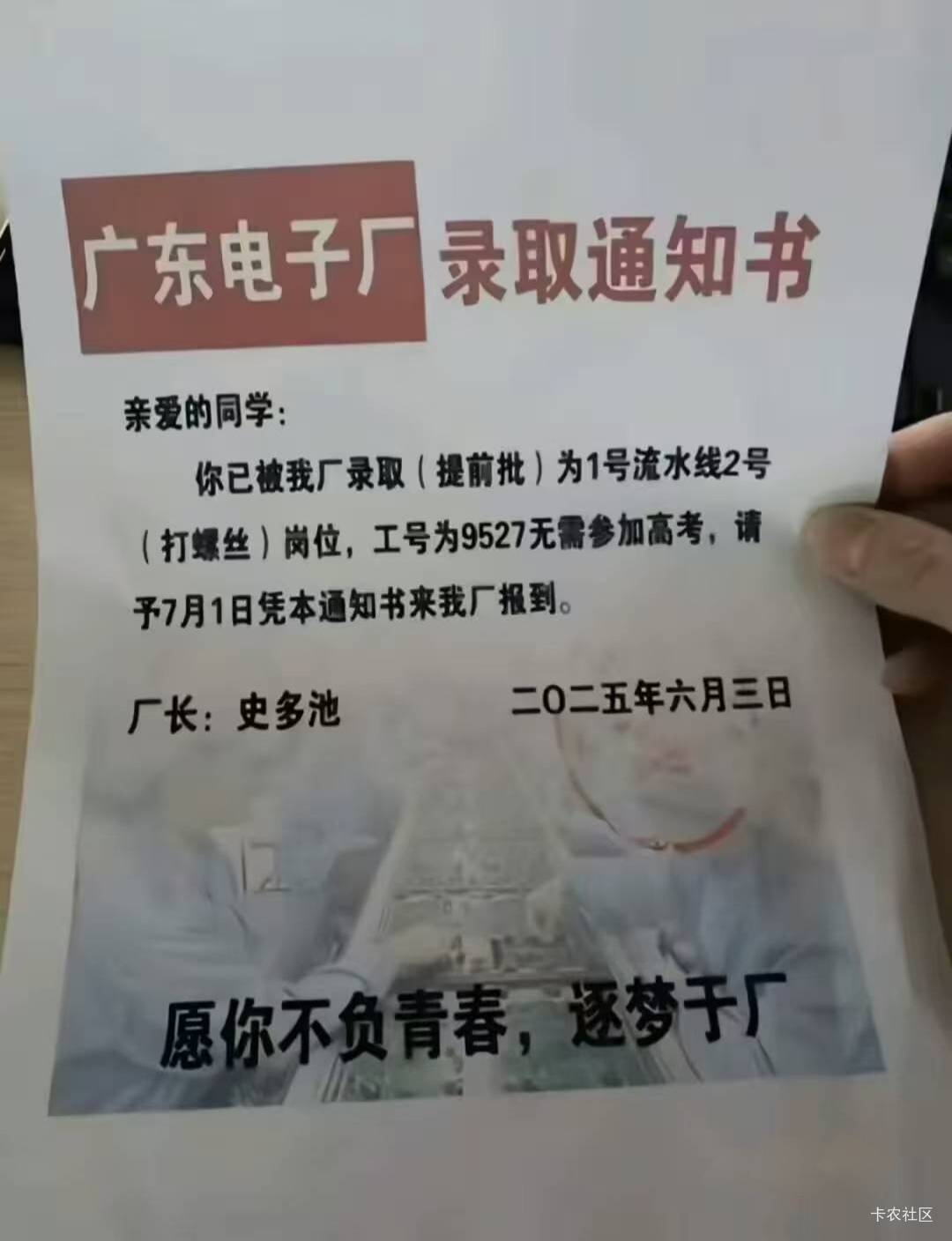 兄弟们，还有没有收芝麻粒的了，

51 / 作者:小叔A / 