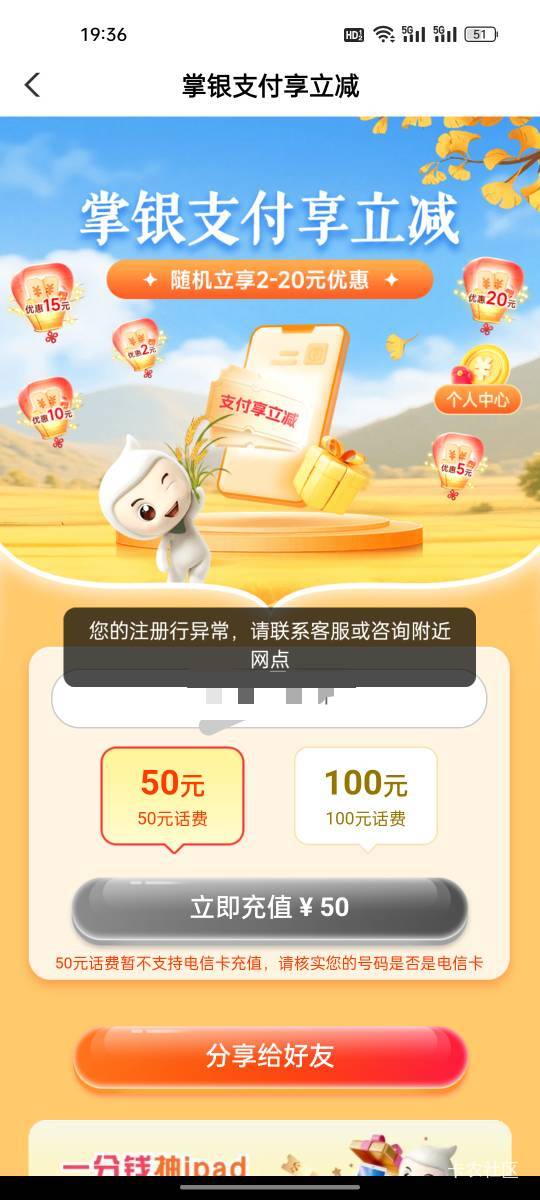 完犊子

85 / 作者:热了上上课上课 / 