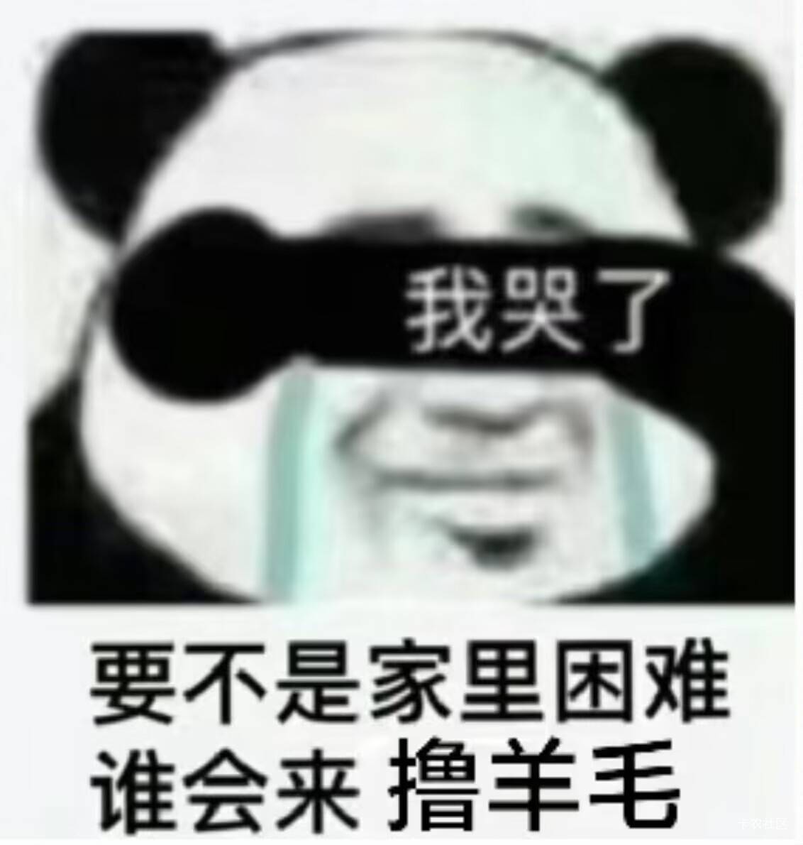 浙江猫眼20的票要-15才能接到单

23 / 作者:阿西吧66 / 