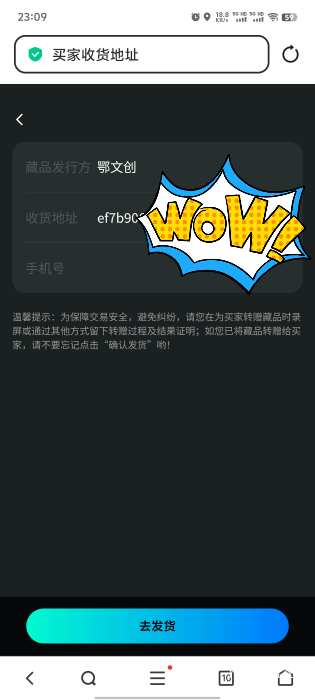老哥们 鄂文创没手机号怎么转


86 / 作者:天涯路人丙 / 