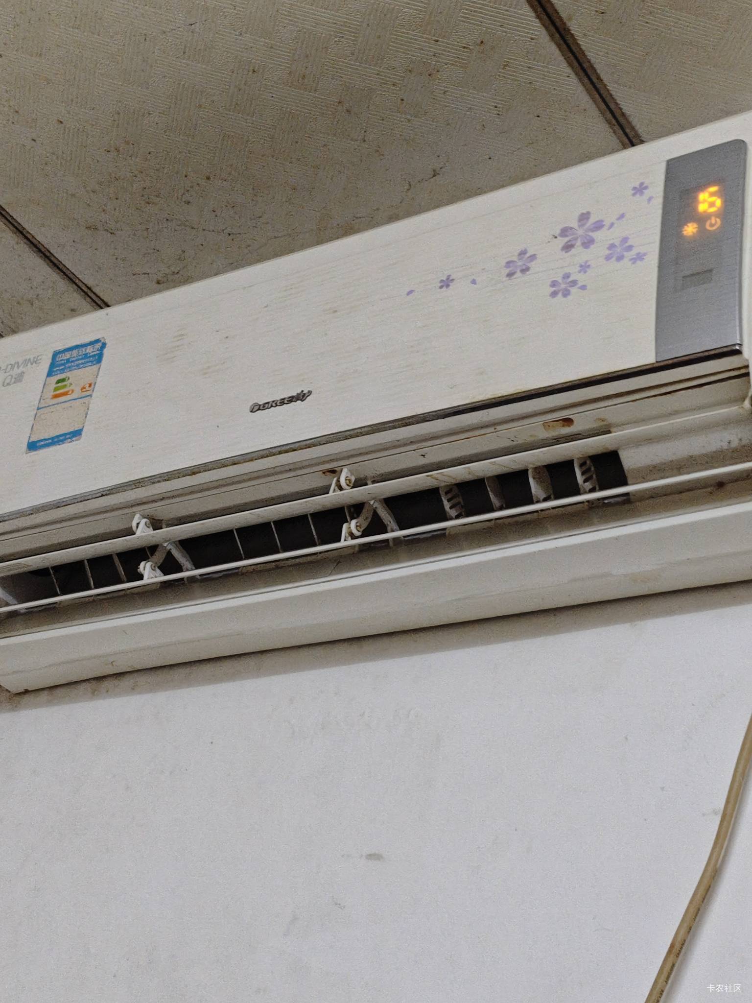 偷偷开空调老板会发现不

83 / 作者:暖风归去 / 