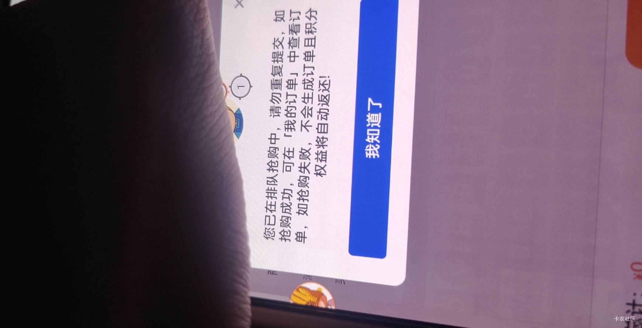 这样就不用点了吧老哥们

57 / 作者:爆炸老哥在线ki / 