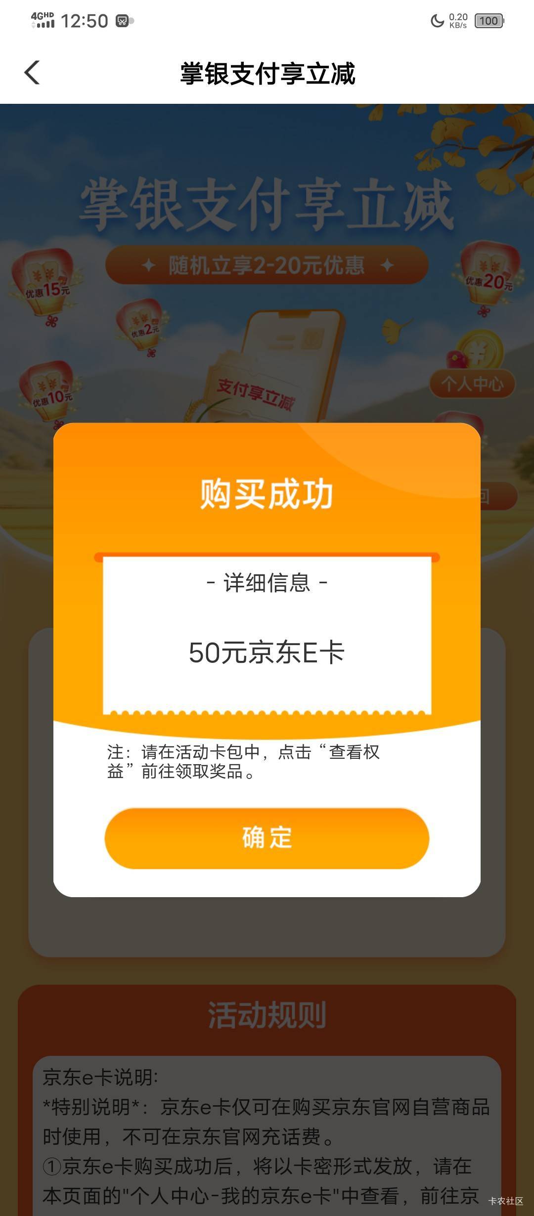 广东还有

90 / 作者:塔尼亚75 / 