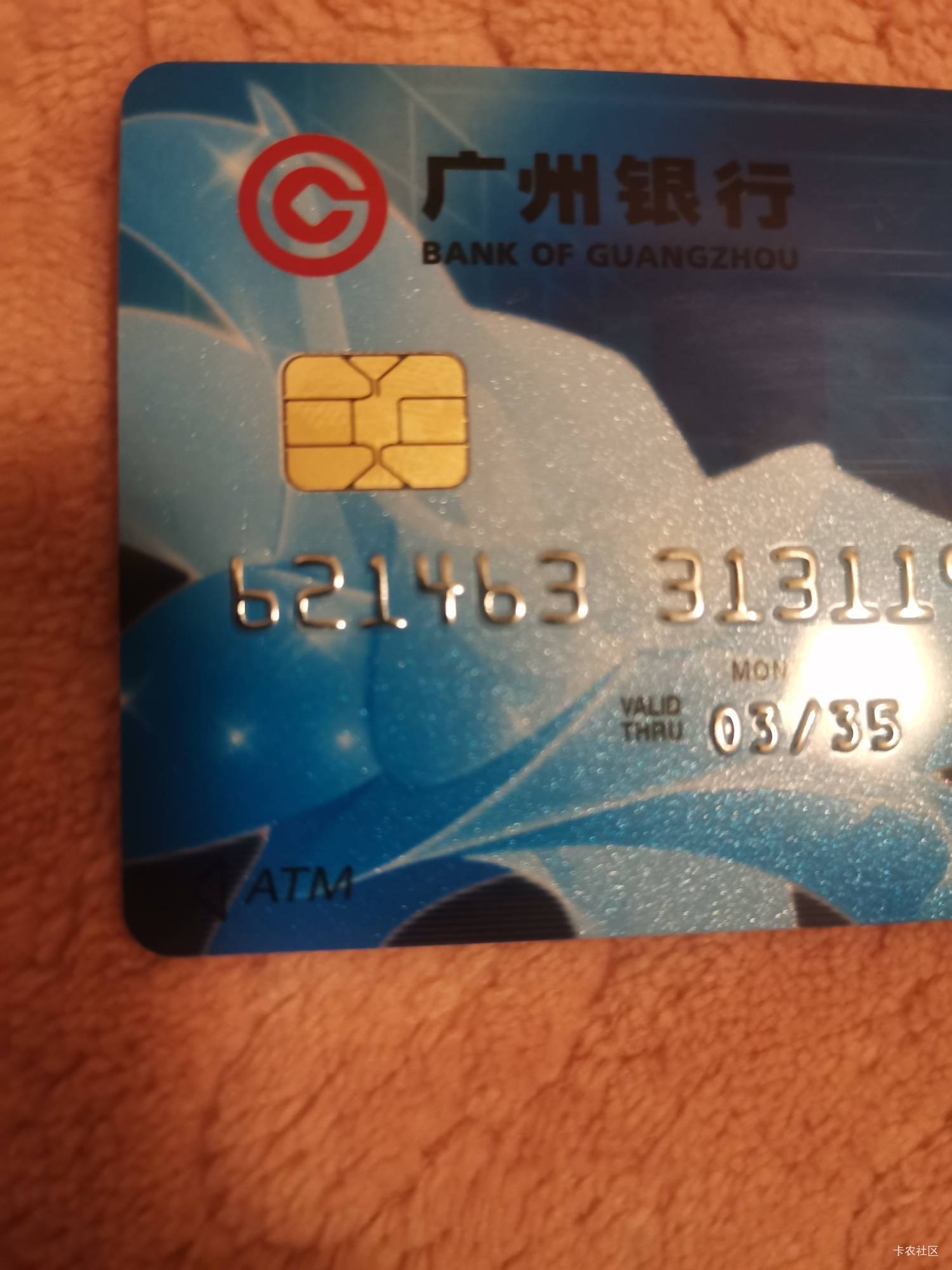 拿下野鸡一张，全程10分钟不到，没工作没社保，本地户口，啥也没问，我说参加活动，还26 / 作者:梦1996 / 