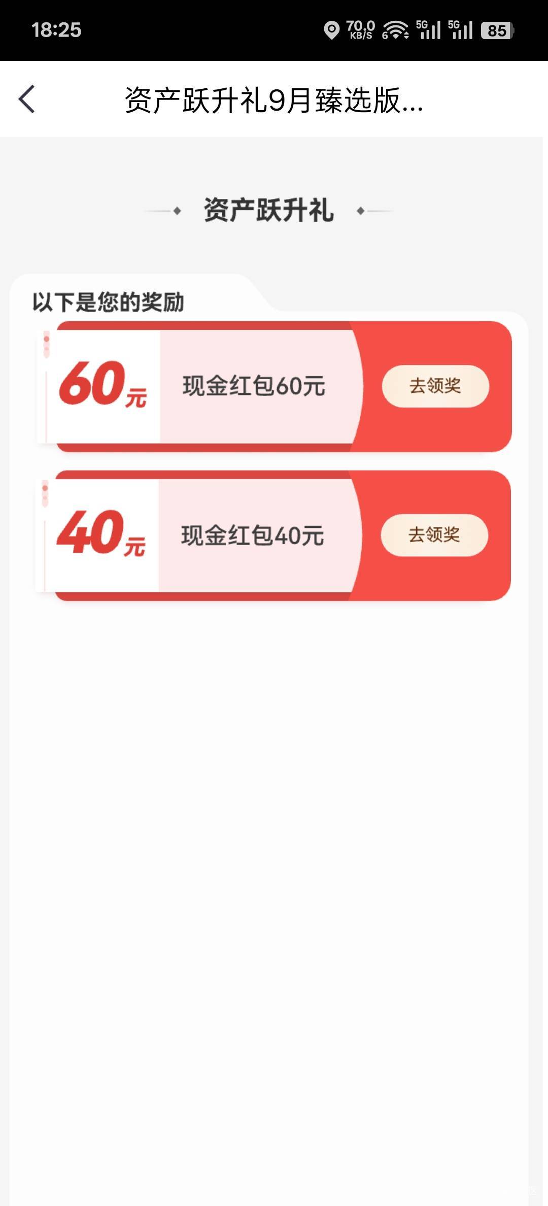 现在发帖都要审核？

59 / 作者:神孙策 / 