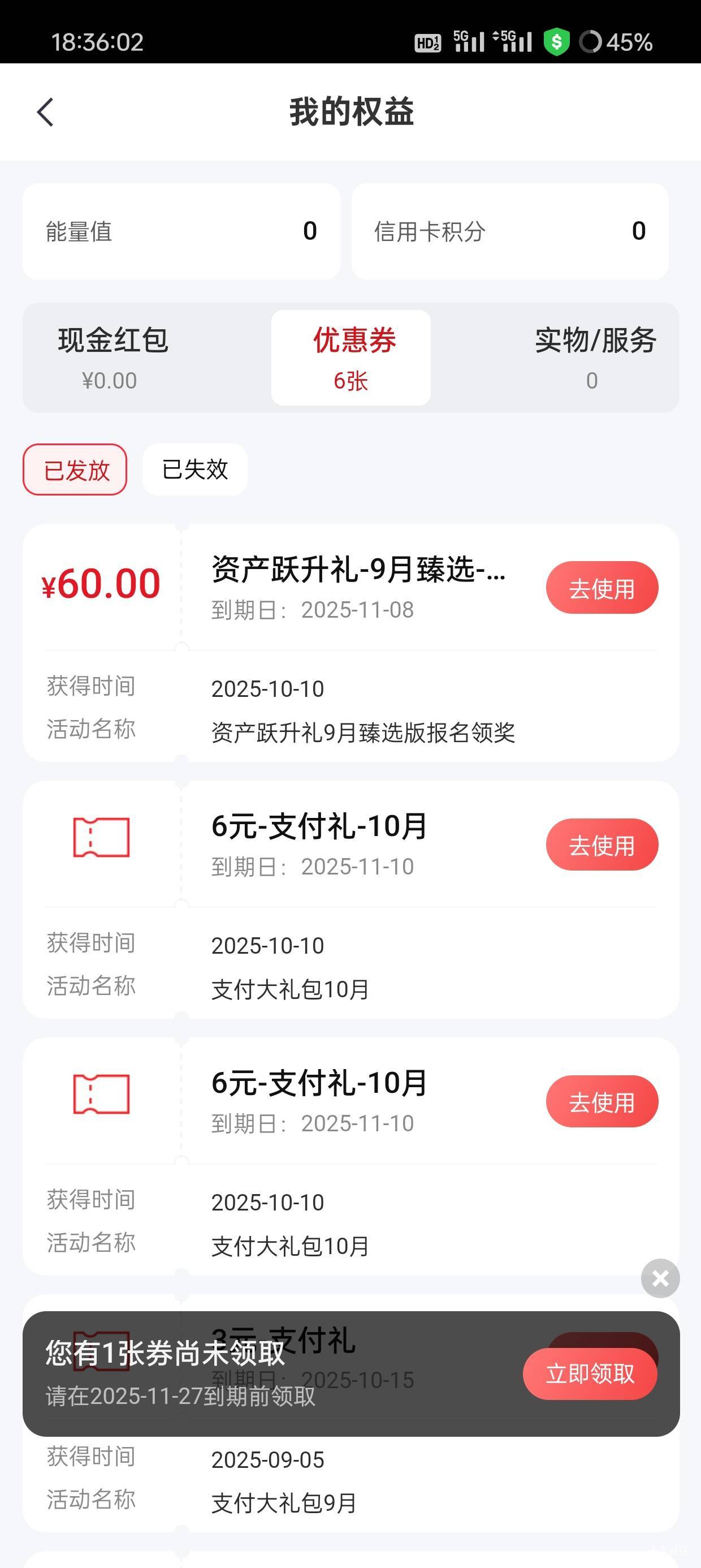现在发帖都要审核？

35 / 作者:圭円 / 