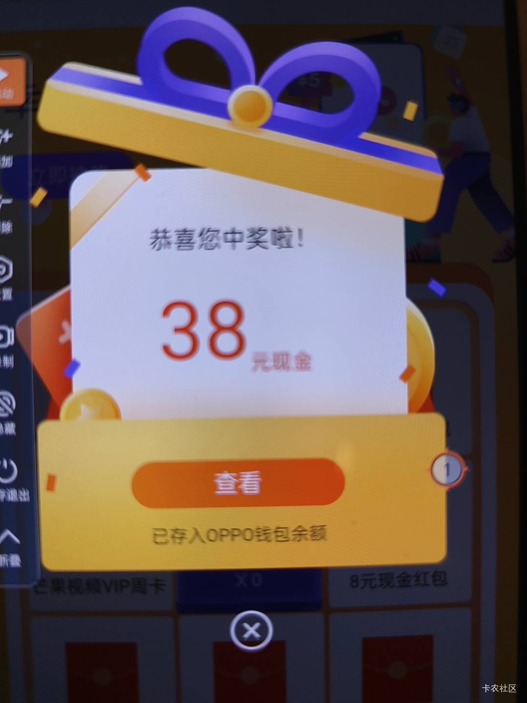 抽了快半月了终于中大的了

69 / 作者:泪水打湿塔斯丁 / 