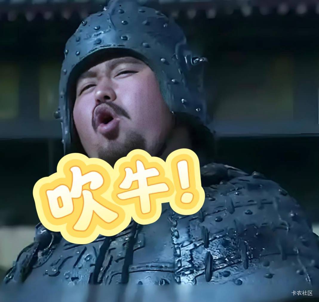 牛逼。不枉我一笔一笔付



54 / 作者:北纬深沉 / 