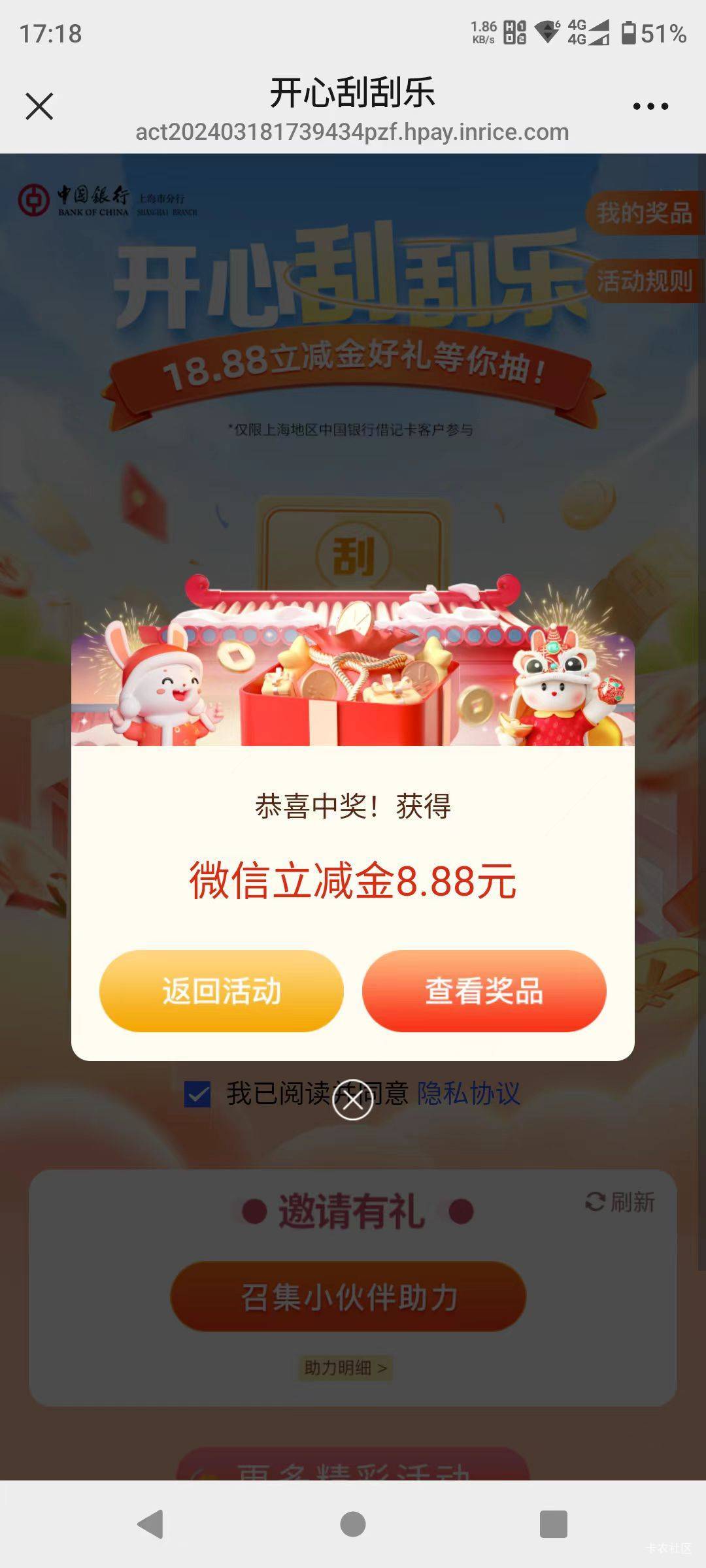 没人说怎么打

96 / 作者:神孙策 / 