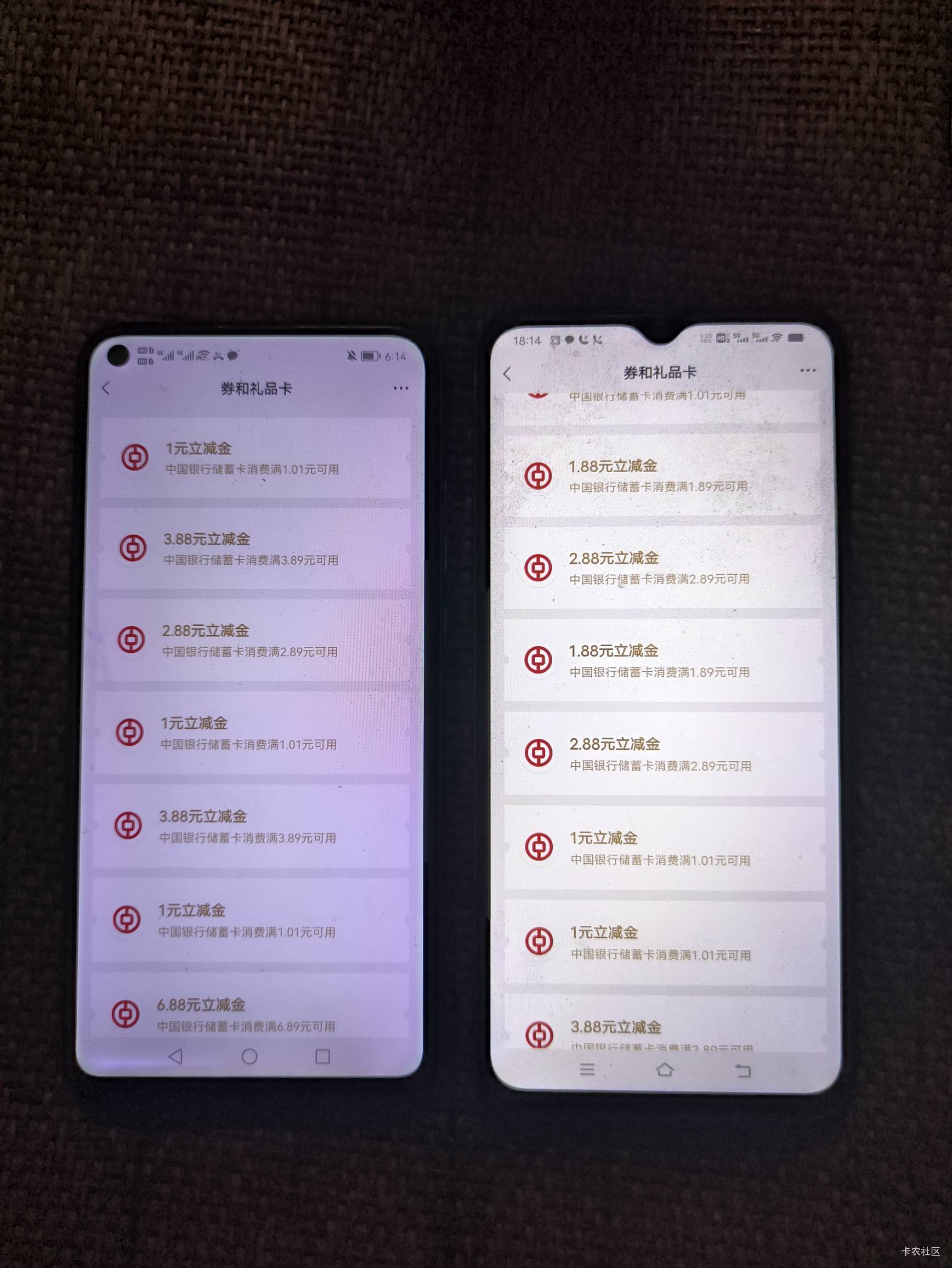 看到晚了只打满了小的

29 / 作者:廖廖意意 / 