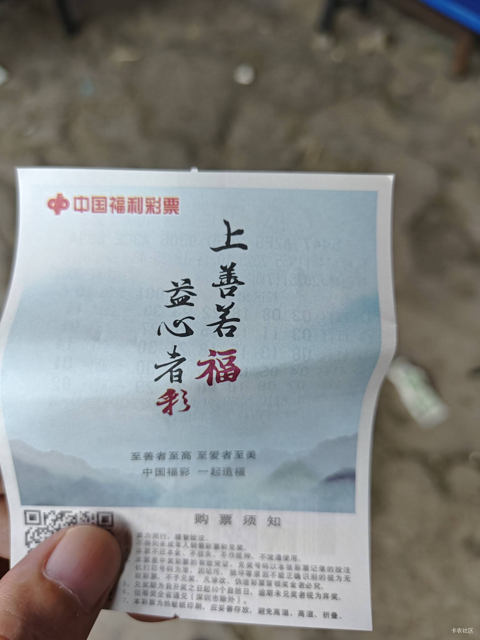 就在明晚！！！！

58 / 作者:元小号 / 