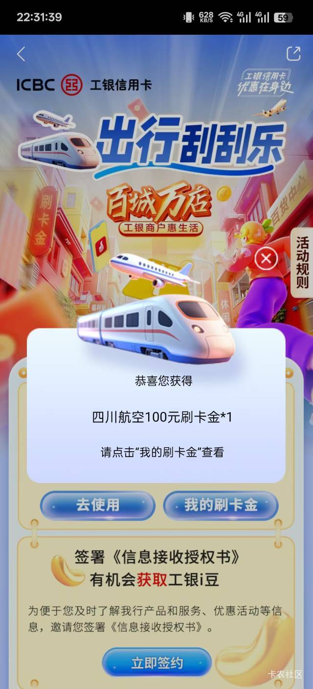 怎么无损？

66 / 作者:锦上添花Vic / 
