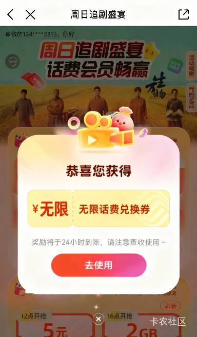 人人一百，没有的去偷一下

87 / 作者:劳动委员会主任 / 