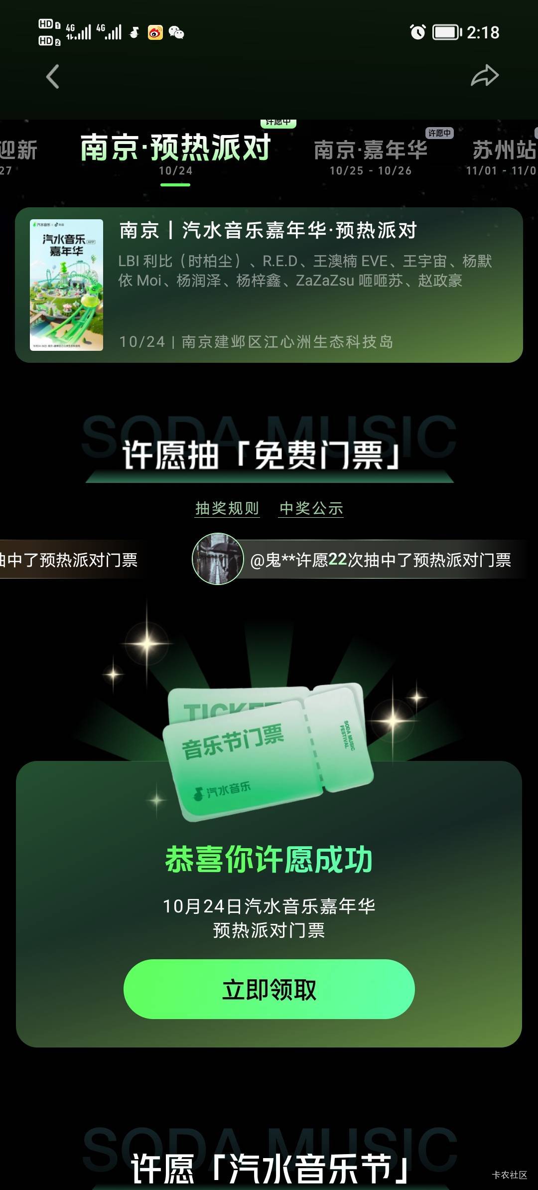 汽水24号值钱吗

39 / 作者:打昏过去了 / 