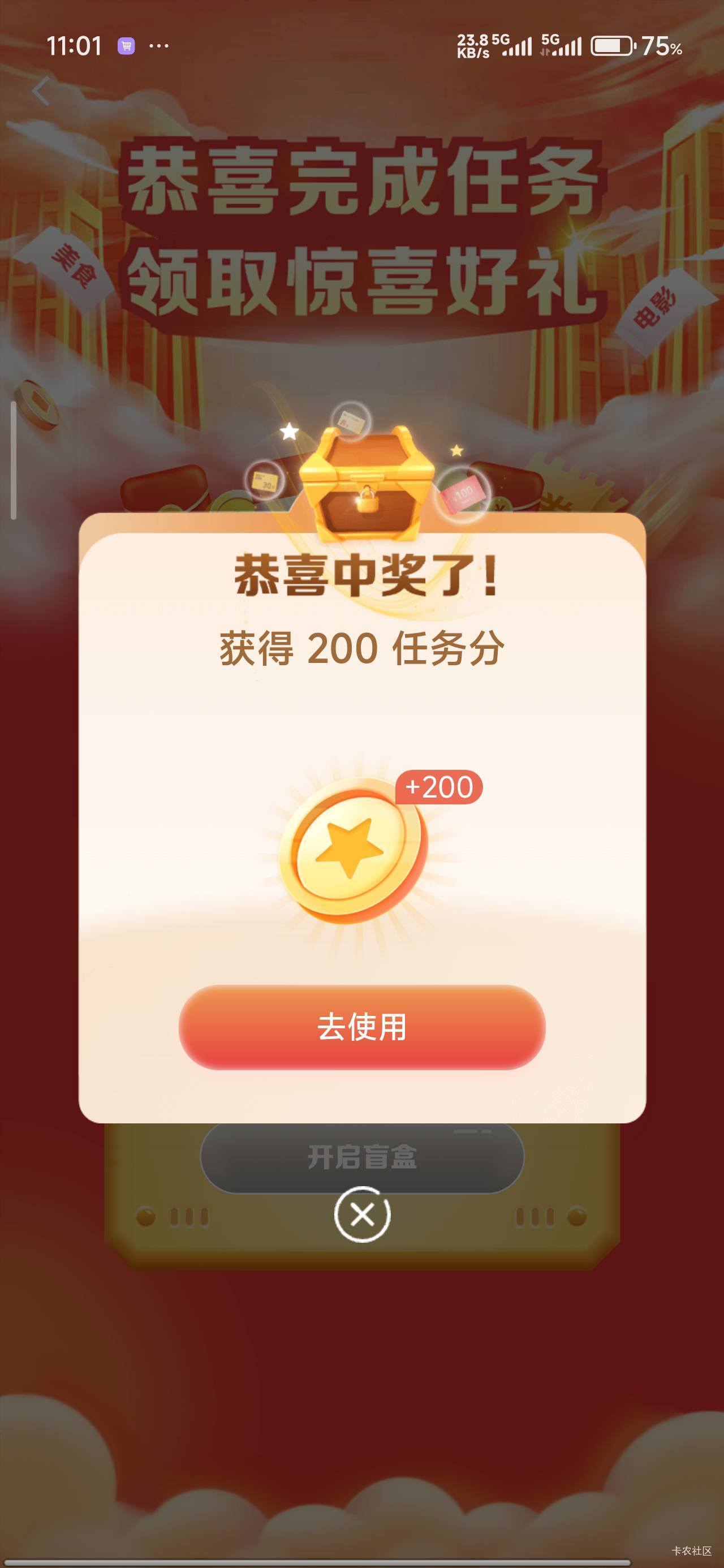 建行200毛

56 / 作者:那个女孩呀 / 