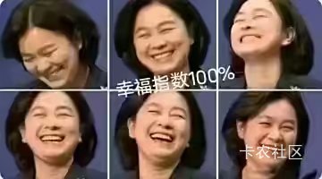 老哥们一定要买车啊，没车走到哪都被人看不起！国庆节回村被嘲笑了。叔问我怎么来的，6 / 作者:十三陆 / 