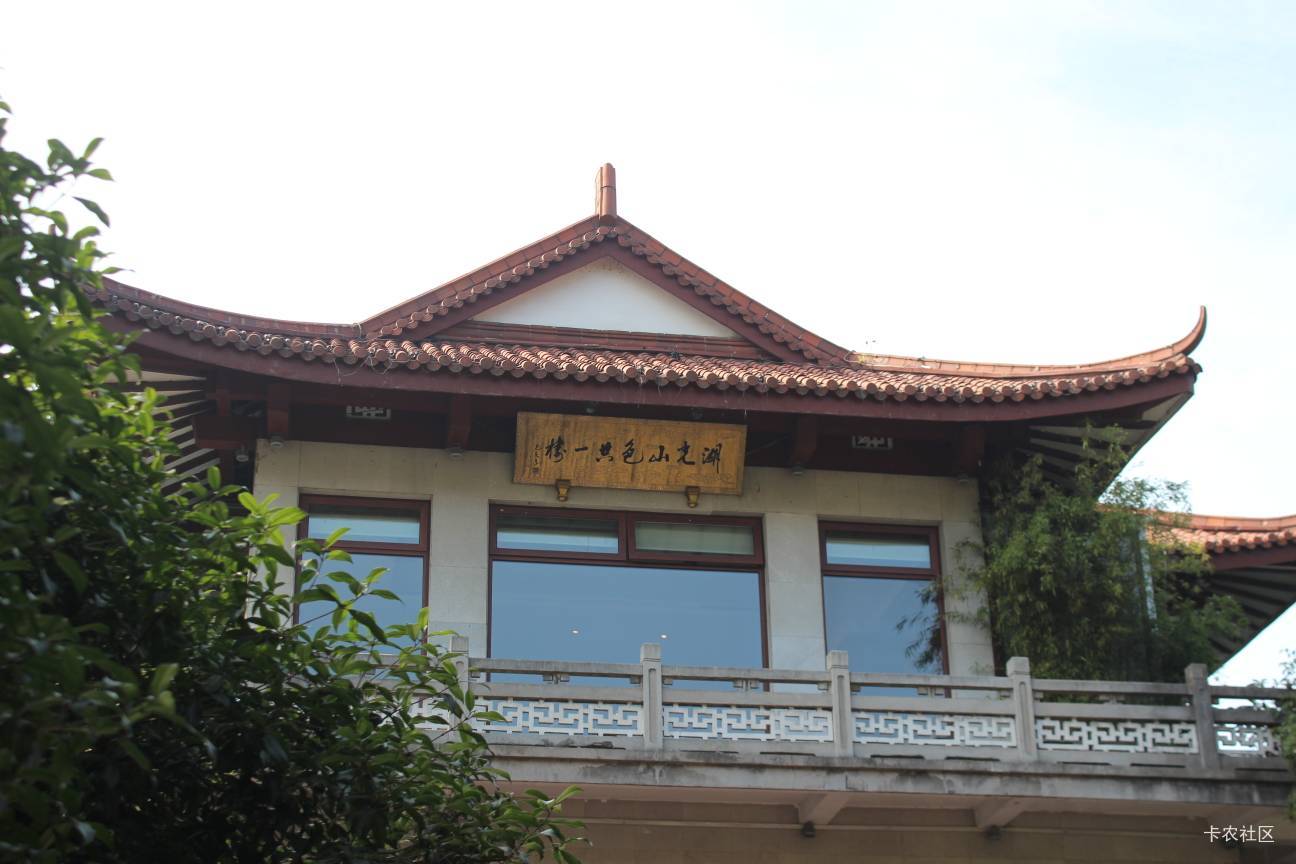 刚无聊翻到肉身菩萨  加了好友3年多  没去过  考古了所有朋友圈内容  到现在入行8年多58 / 作者:慎言省身 / 