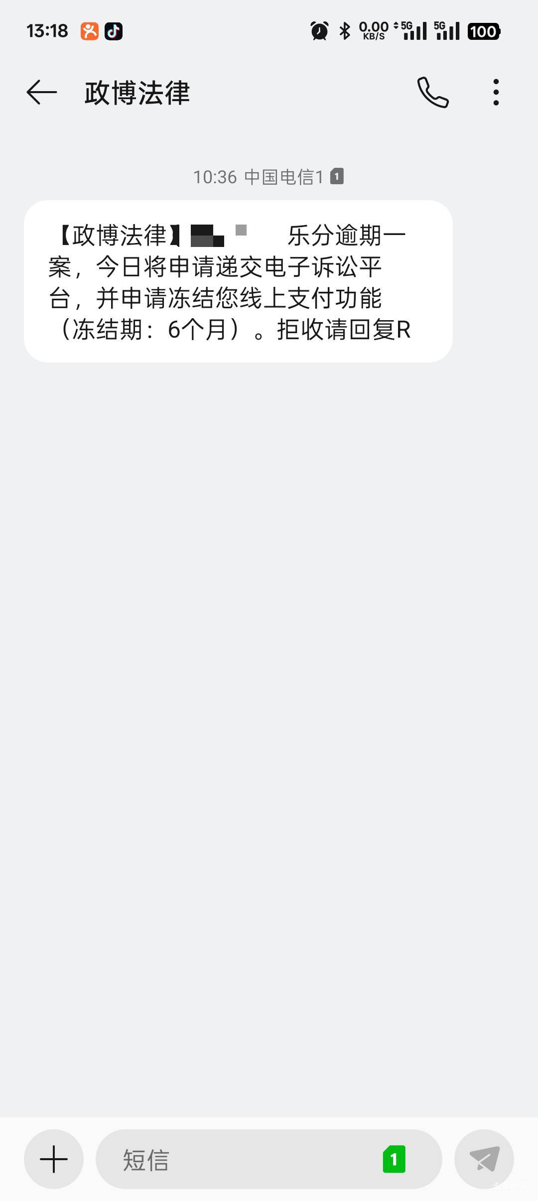 老哥们这真的假的啊

30 / 作者:你有啥实粒 / 