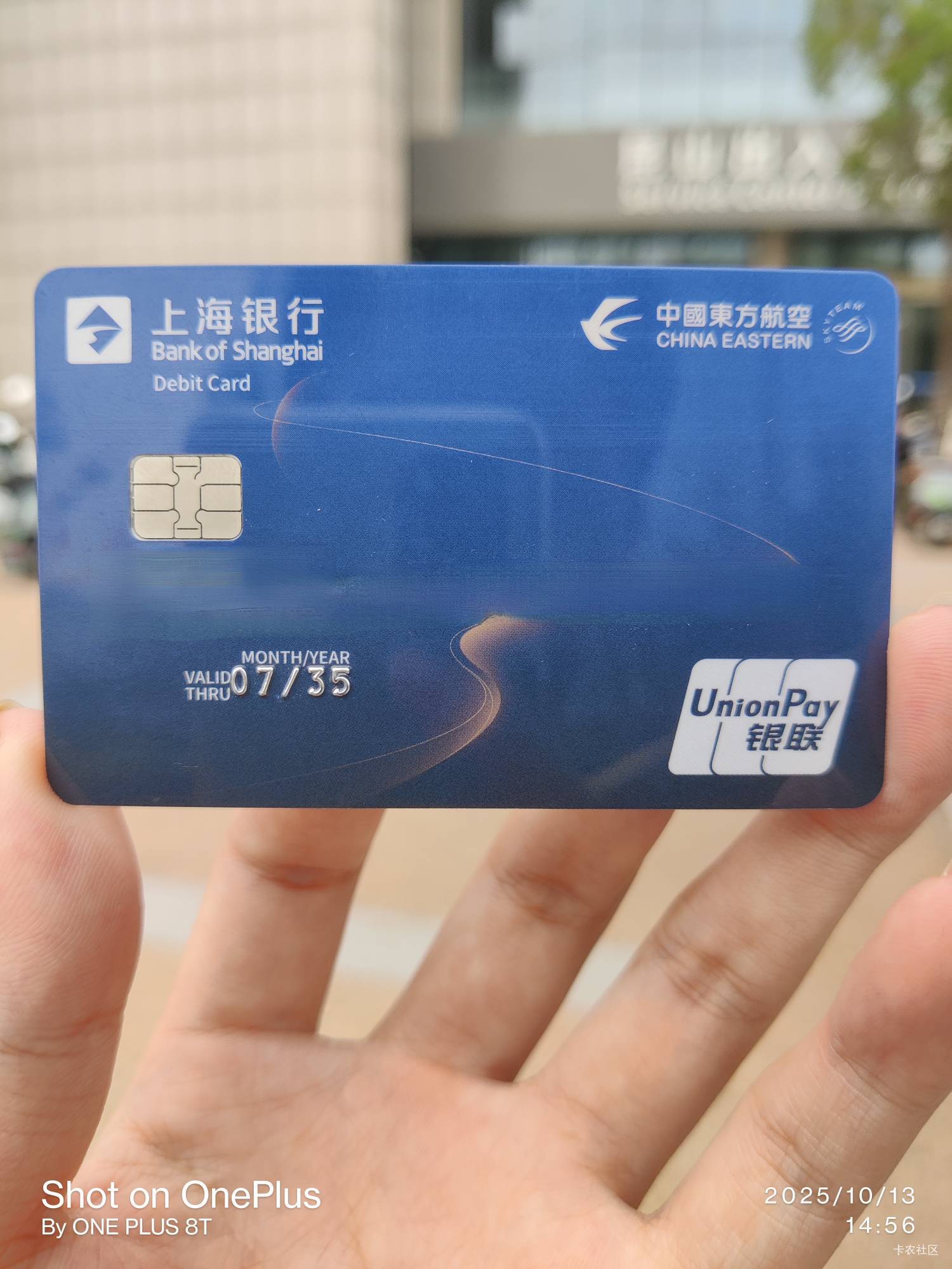 上海银行有毛吗.刚开只有个微信首绑


4 / 作者:拾念卟执念 / 