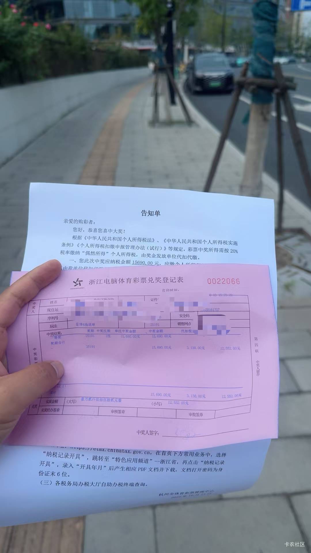 收米

22 / 作者:群山似海流 / 