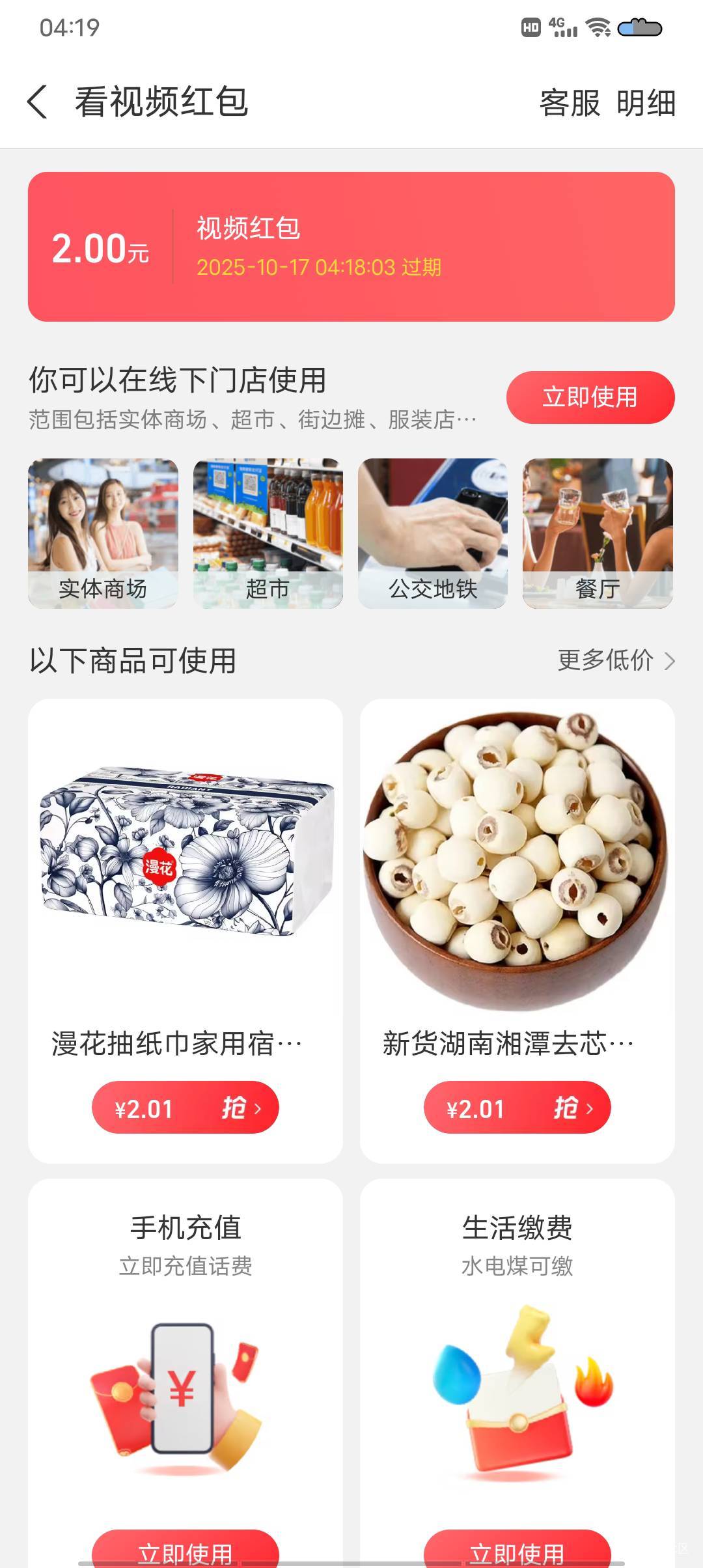 那个老哥帮忙给我T一下

30 / 作者:老哥哒哒哒 / 