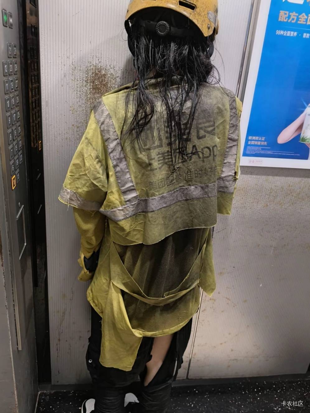 睡醒打卡


58 / 作者:驴背上的拿破仑 / 