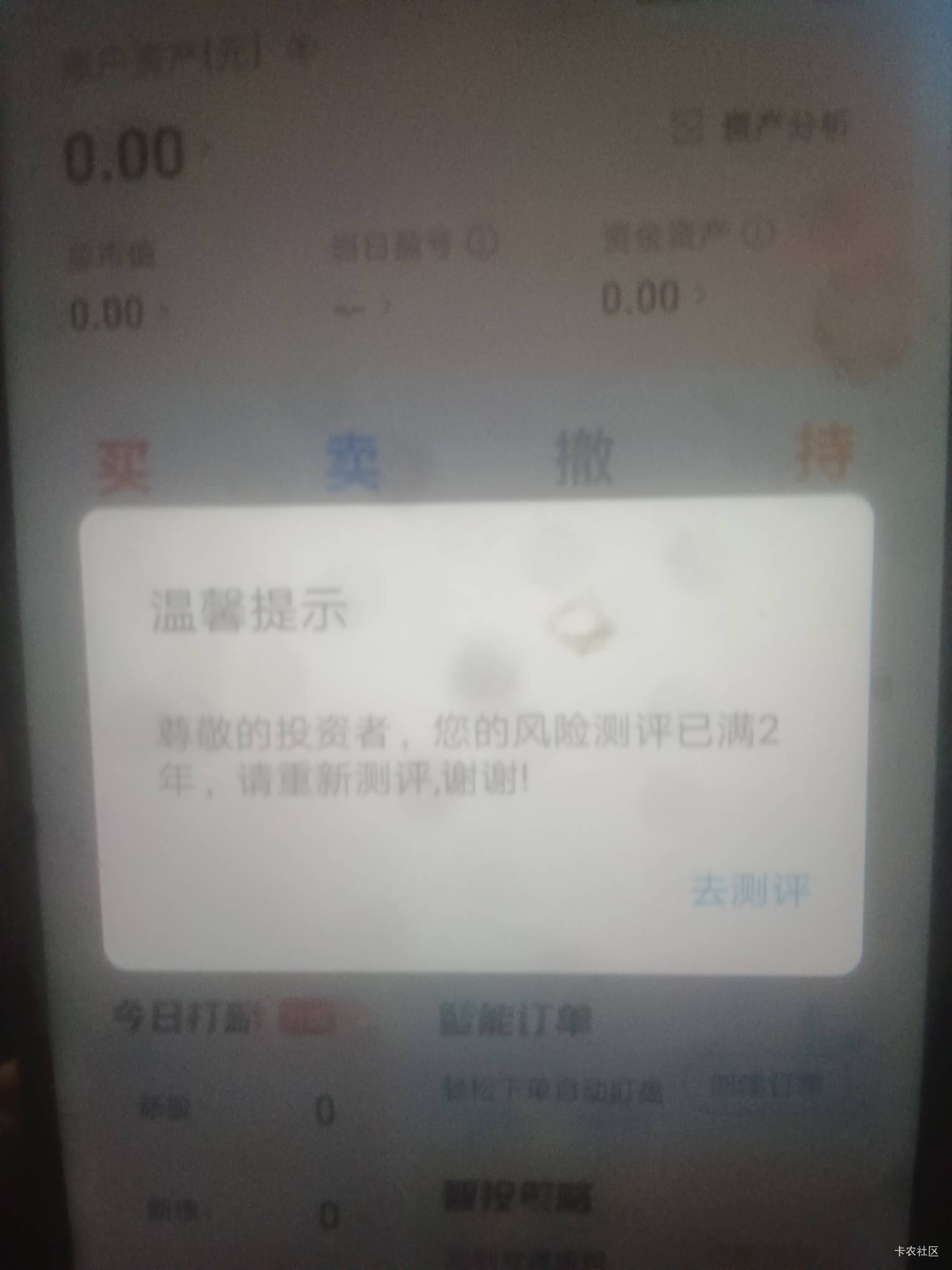 国泰海通君弘三户100出

40 / 作者:老哥哒哒哒 / 