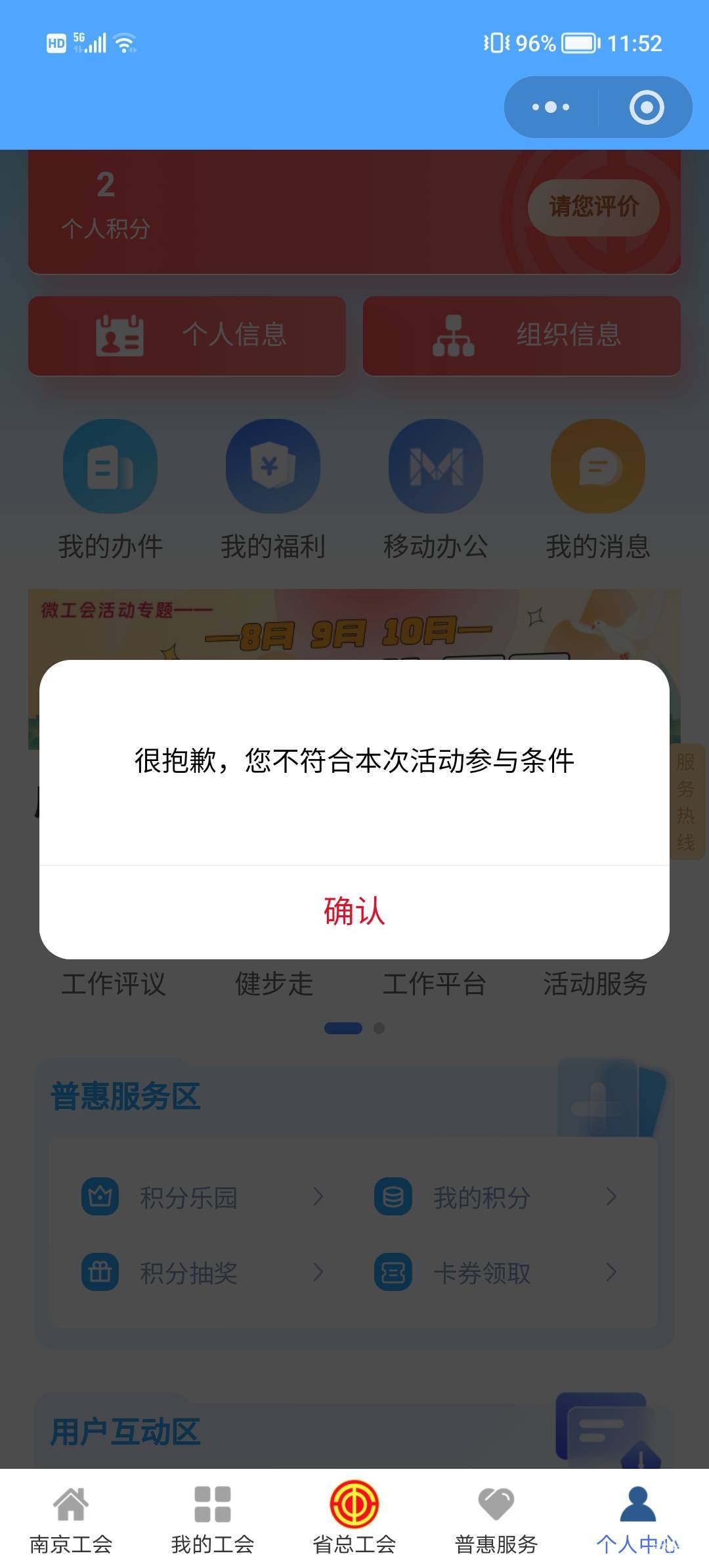 兄弟们，我这个是怎么回事？抽不了

76 / 作者:遵义香烟 / 