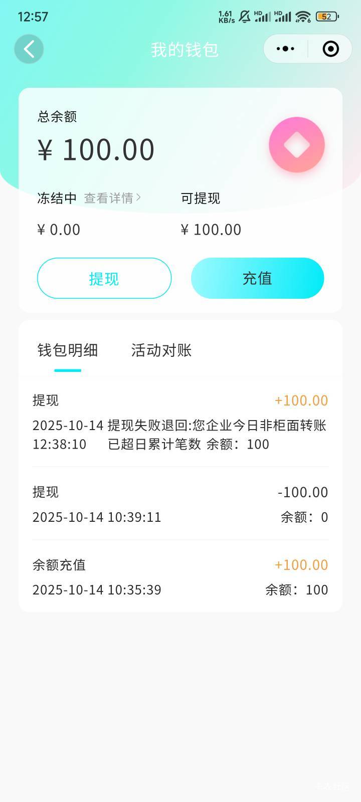 这是什么意思

95 / 作者:zhzjz / 