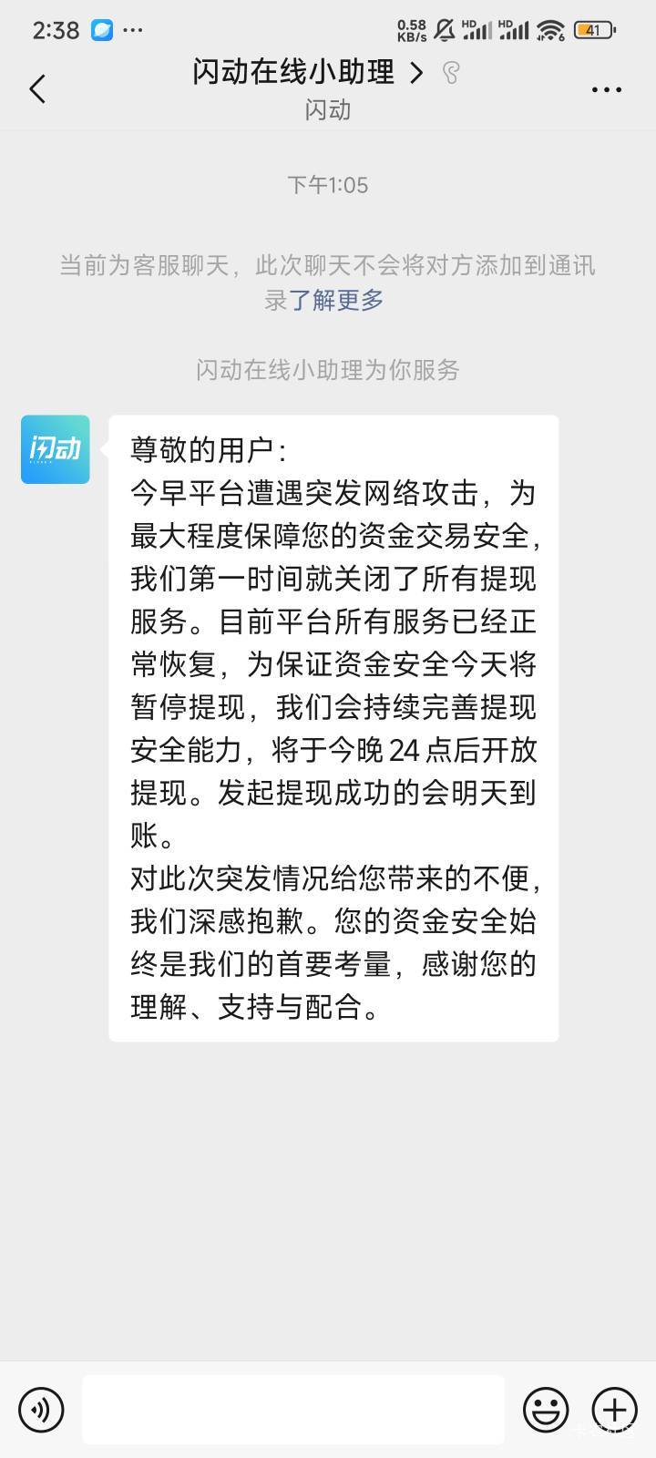 这是

3 / 作者:zhzjz / 
