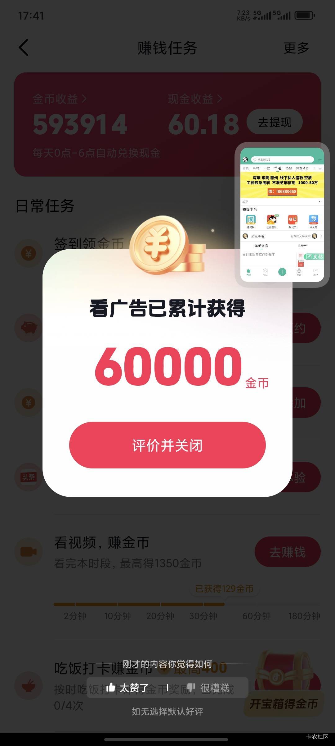 没毛又要看广子了

17 / 作者:十三陆 / 