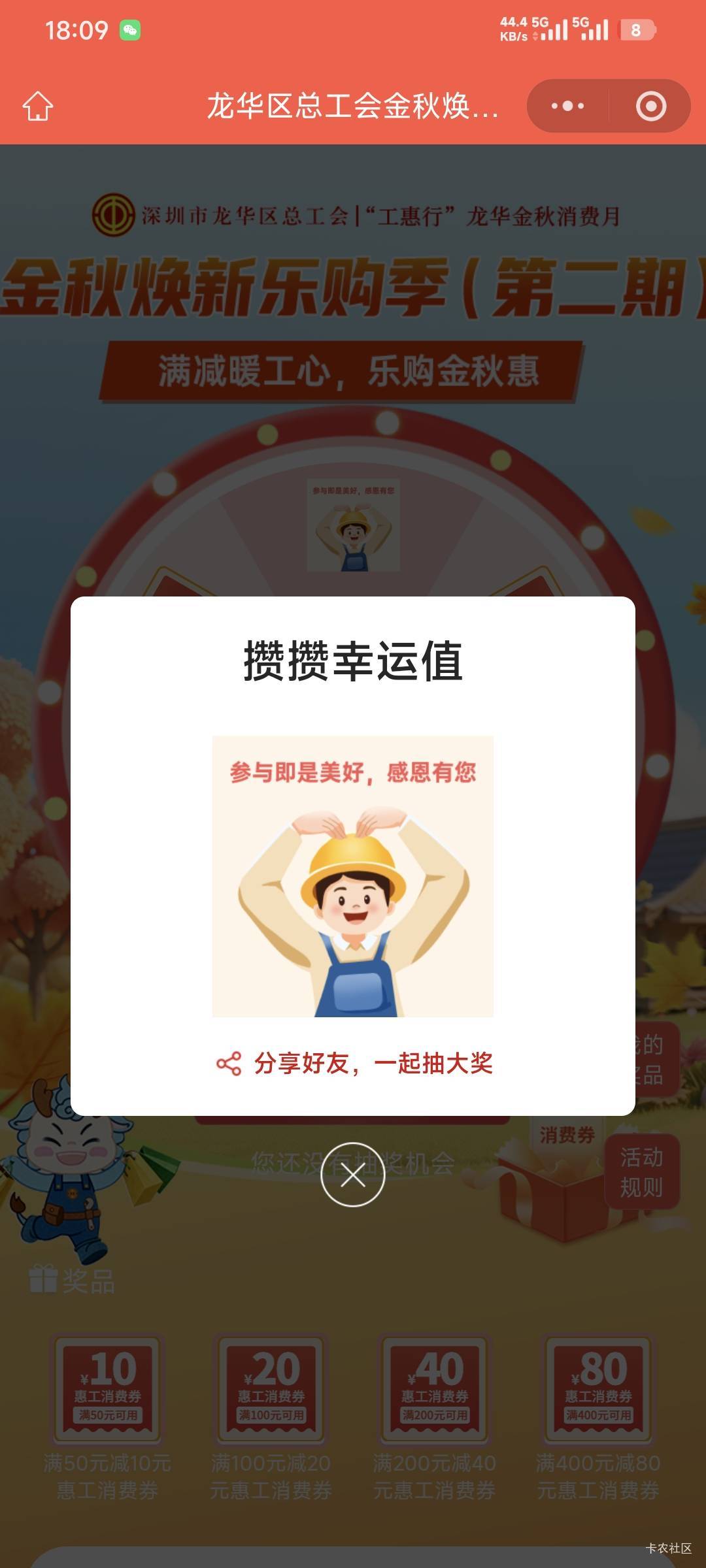 都一二年了还没放出来

91 / 作者:卡农豆包 / 
