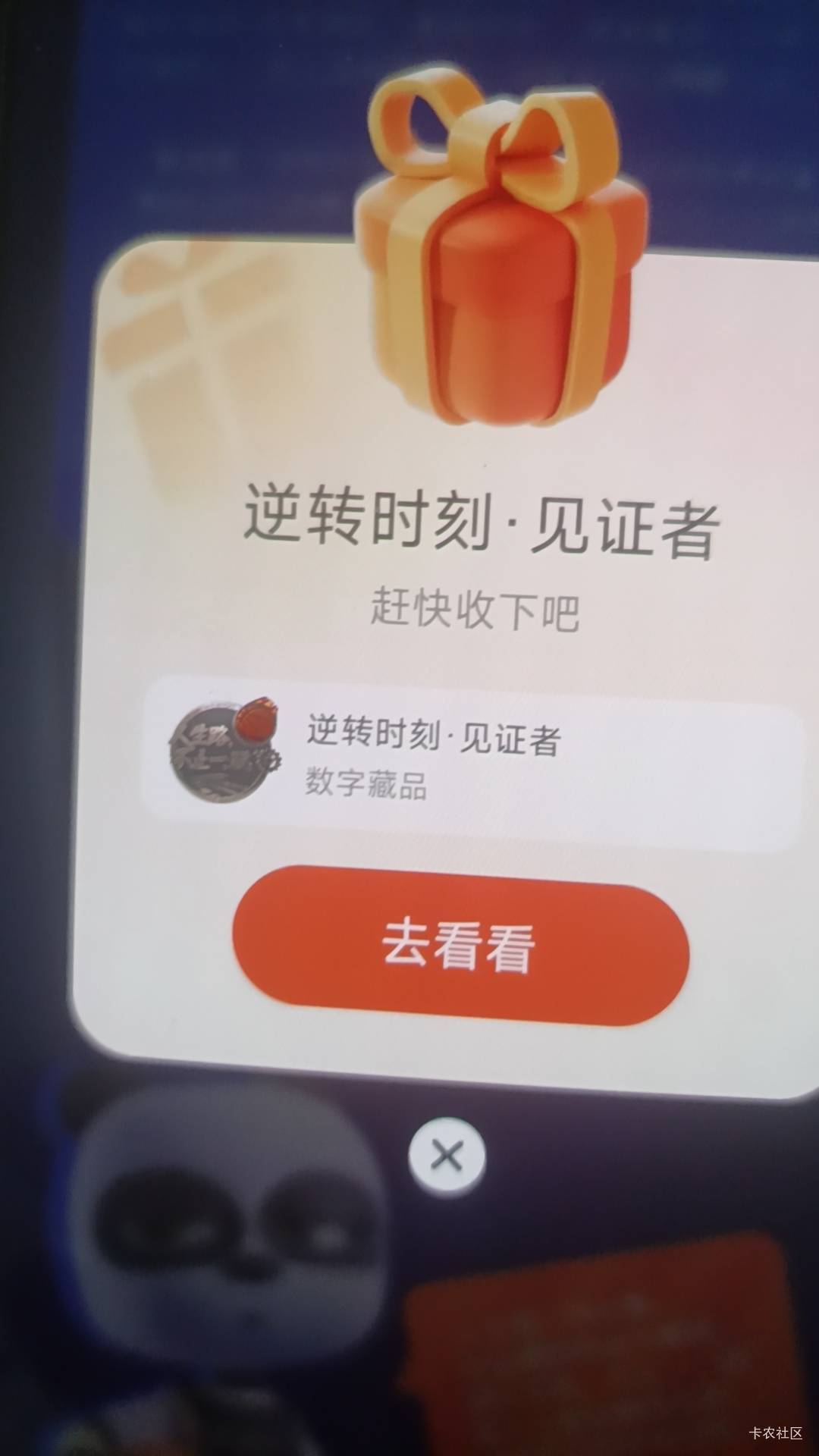 鲸探现在多少钱出啊，有没有收的

66 / 作者:打昏过去了 / 