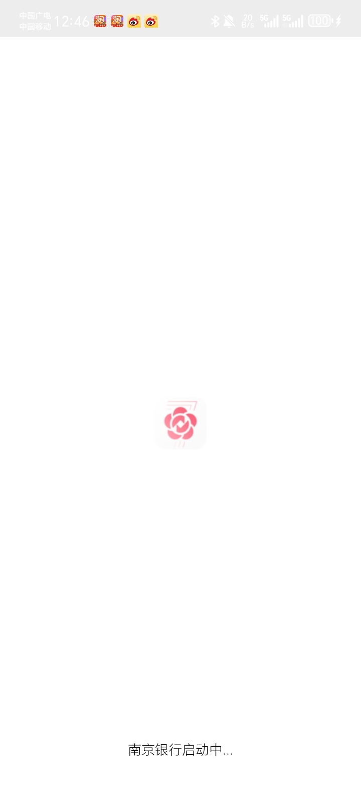 7.6也打不开啊

32 / 作者:陆羽 / 