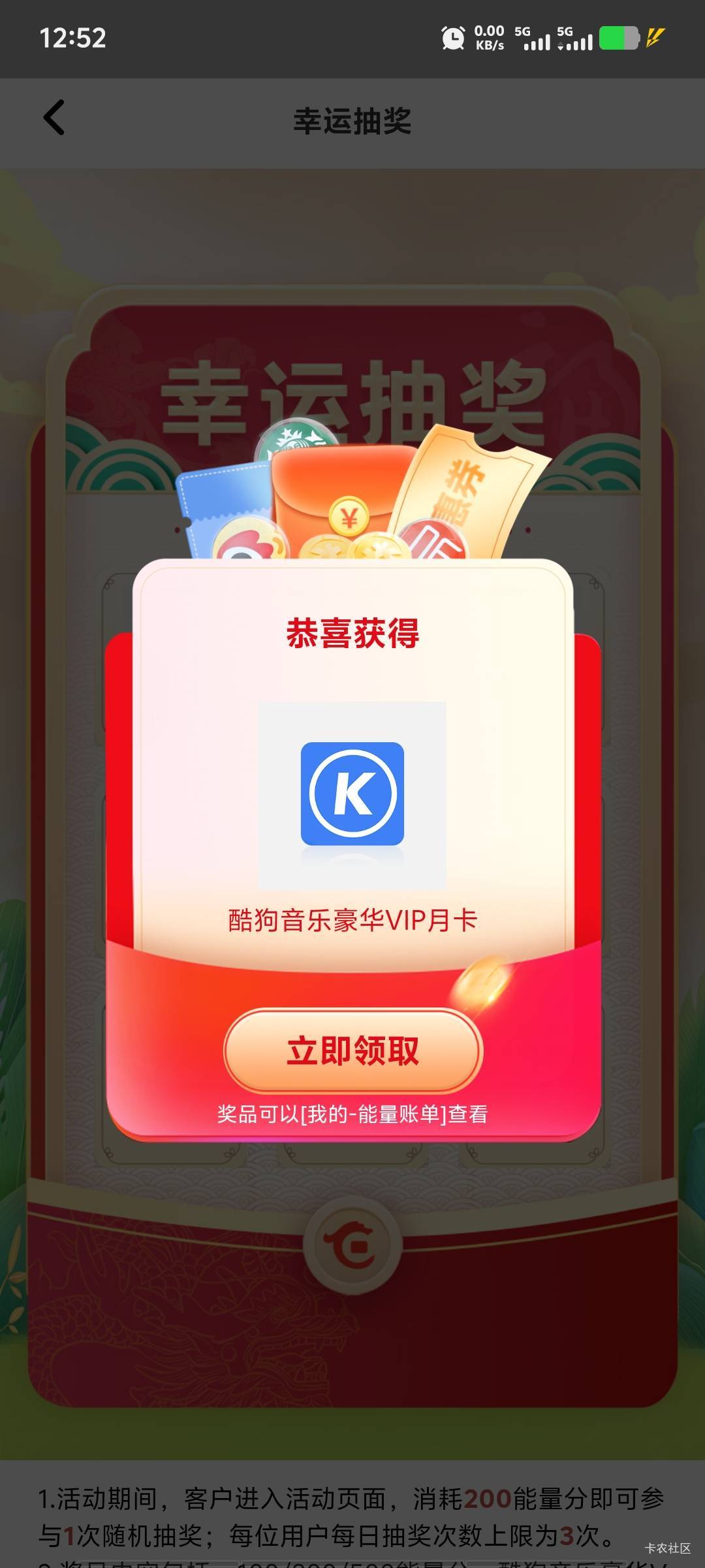 H夏

70 / 作者:潘多拉的春天 / 