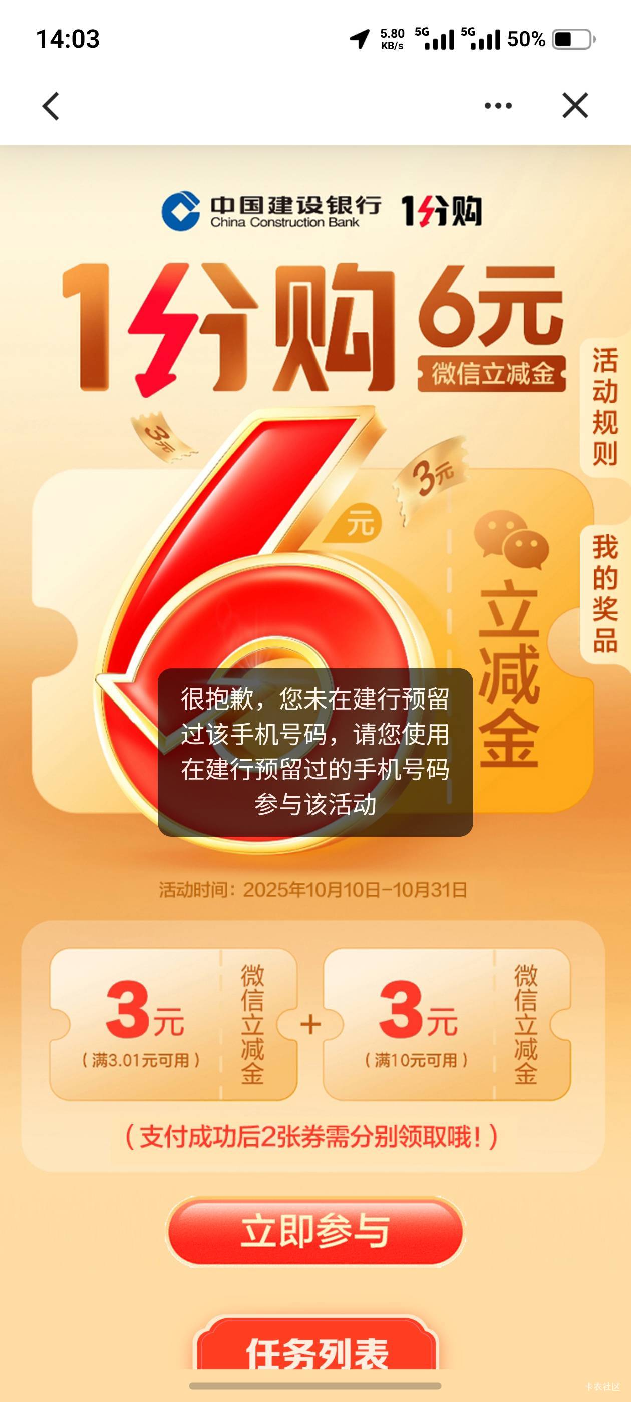 我的咋是这样的

3 / 作者:泪水打湿塔斯丁 / 