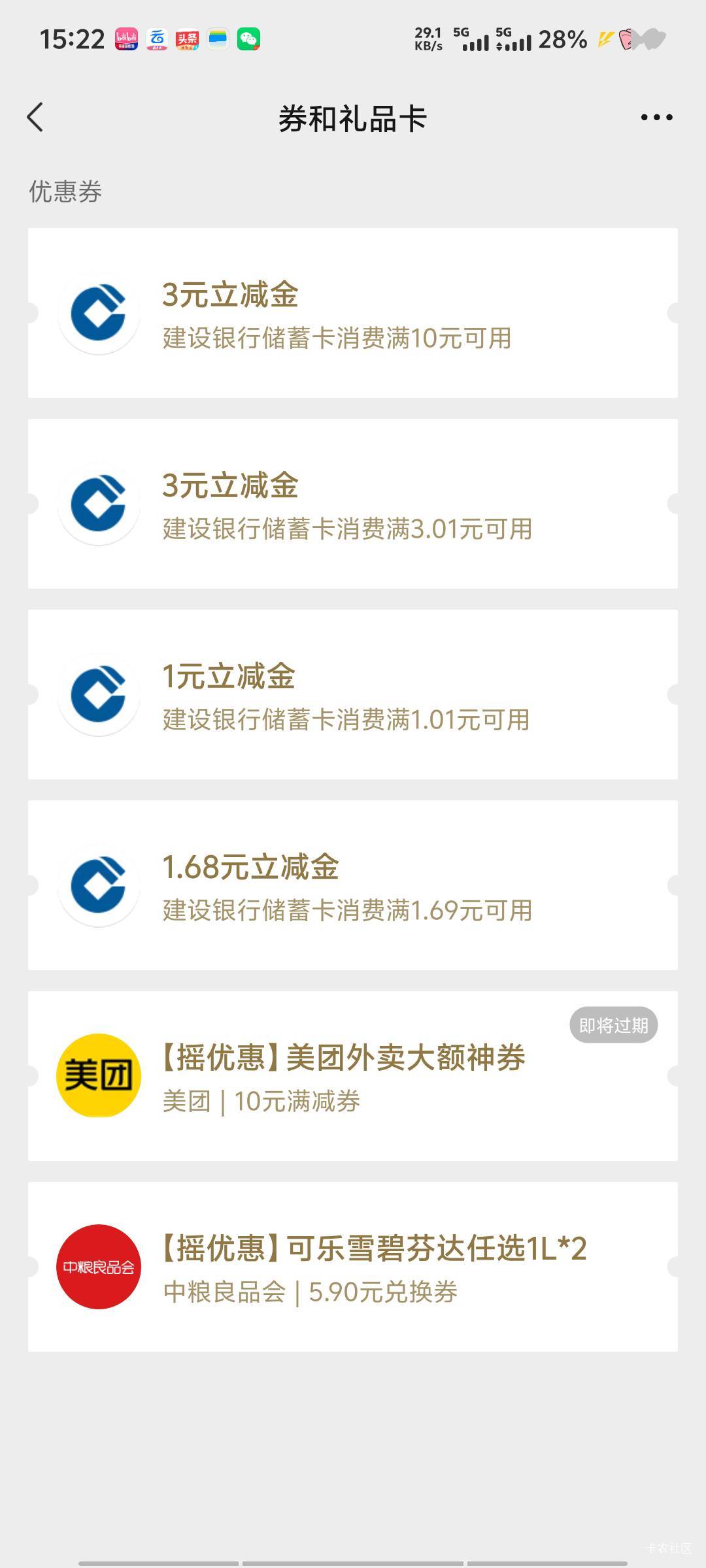 确实丝滑了

98 / 作者:深情挂壁仔1 / 