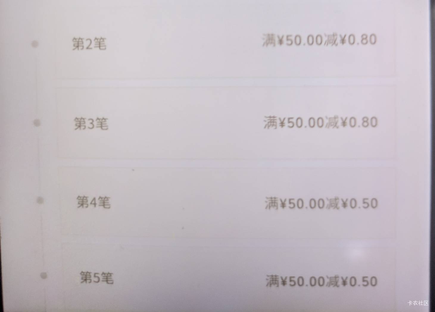 6笔，刷个屁

53 / 作者:曲阜孔丘 / 