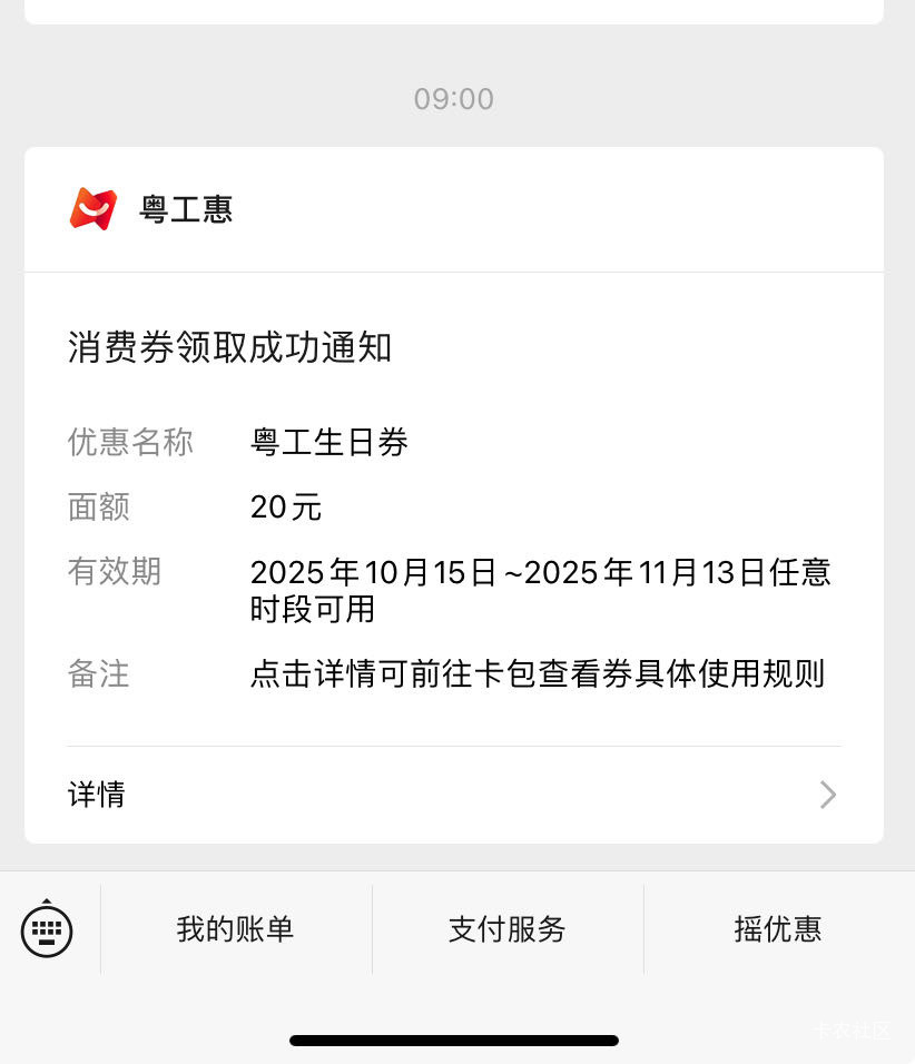 美滋滋

28 / 作者:老哥好人有好鲍 / 