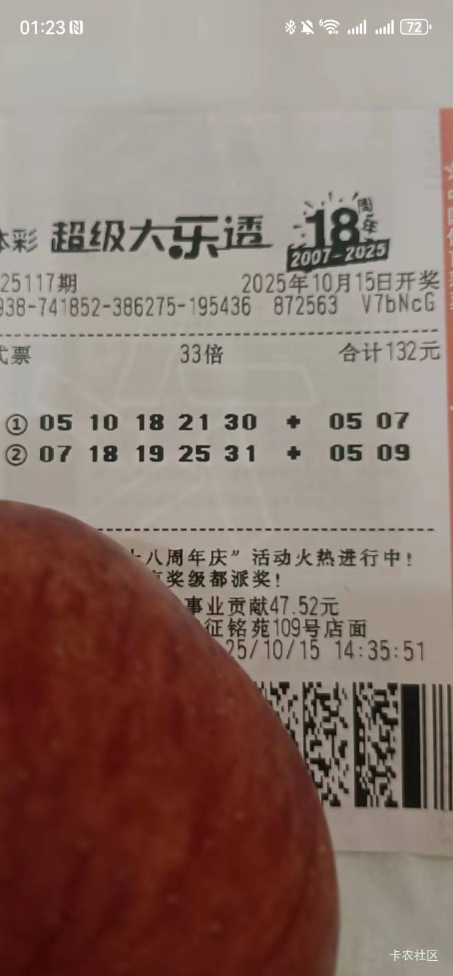 还行

23 / 作者:群山似海流 / 