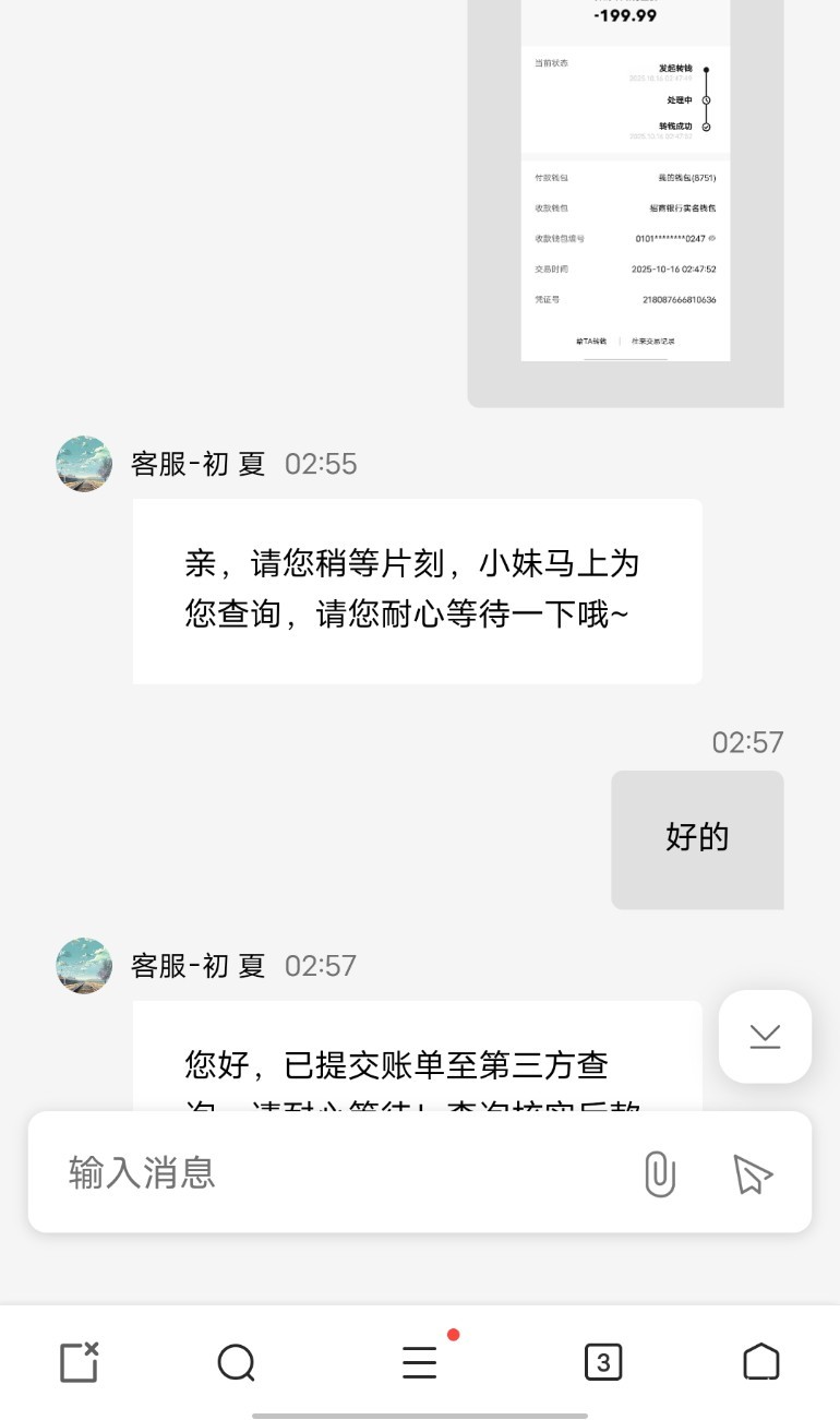 天天p狗子每天都可以p上1-2老是上头

5 / 作者:又饿又困又冷 / 