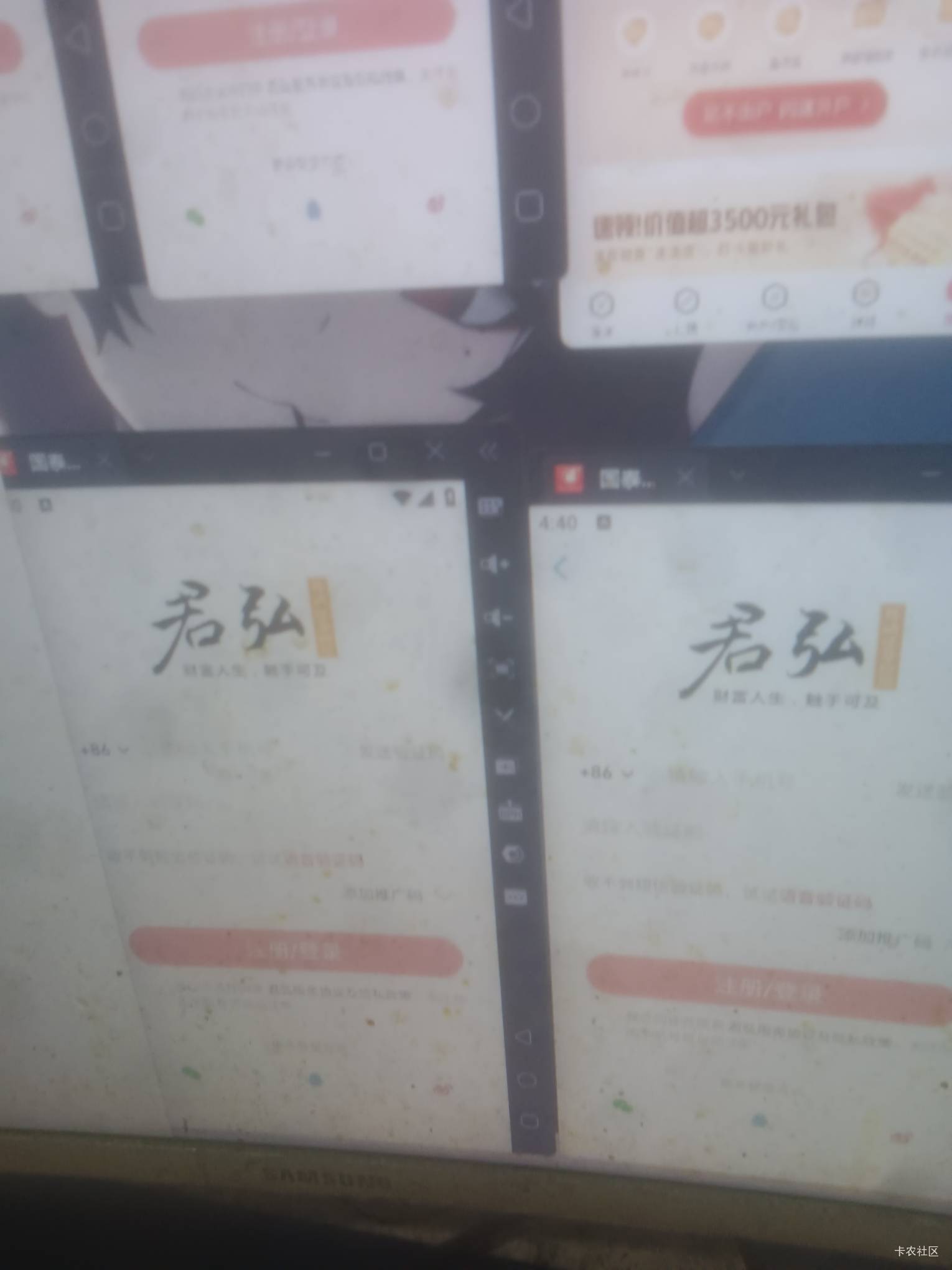 快去豪猪接码，码商没女马了截胡码都不在线


64 / 作者:老哥哒哒哒 / 
