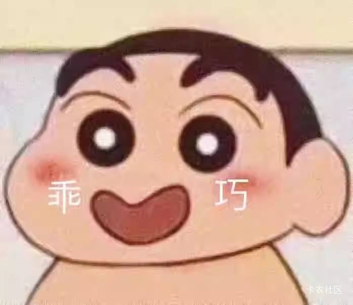 刚睡醒  这大清早就吃上了？？？






0 / 作者:不伦不类很正经 / 
