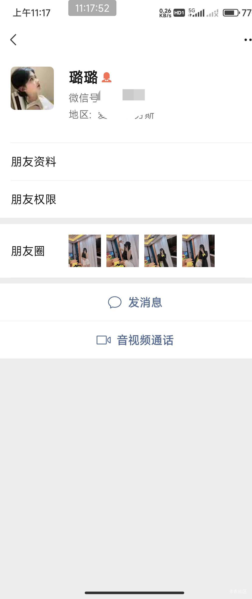 这种v大概率是男的吧老哥们  为啥要装女的呢？


19 / 作者:开弓没有回头箭 / 